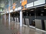 Терминал в аэропорту
